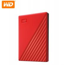 西部数据(WD)5TB USB3.0移动硬盘My Passport随行版 2.5英寸 红色(密码保护 自动备份)WDBPKJ0050BRD