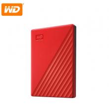 西部数据(WD)4TB USB3.0移动硬盘My Passport随行版 2.5英寸 红色