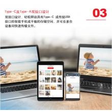  闪迪(SanDisk)128GB Type-C USB3.1 手机U盘 DDC2至尊高速版 读速150MB/s 便携伸缩双接口 智能APP管理软件
