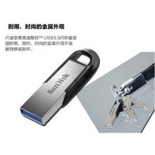 闪迪 (SanDisk)128GB USB3.0 U盘 CZ73酷铄 银色 读速150MB/s 金属外壳 内含安全加密软件