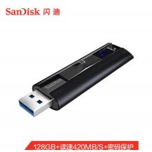 闪迪(SanDisk)128GB USB3.1至尊超极速固态U盘 CZ880 读速高达420MB/s 写380MB/s 移动固态硬盘般的传输体验