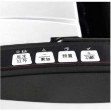 惠朗（huilang）5600（B）点钞机五磁头6对红外语音报警USB升级