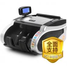 惠朗（huilang）5600（B）点钞机五磁头6对红外语音报警USB升级