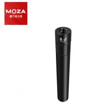 魔爪（MOZA）延长杆 可伸缩自拍杆 手持三轴稳定器加长杆稳定器配件