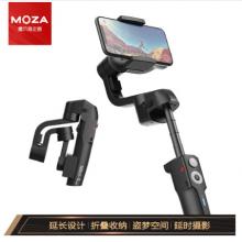 魔爪（MOZA）Mini-S手机云台稳定器手持 可伸缩延长折叠三轴防抖 vlog视频直播 尊享版