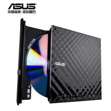 华硕(ASUS) 8倍速 USB2.0 外置DVD刻录机 移动光驱 黑色(兼容苹果系统/SDRW-08D2S-U)