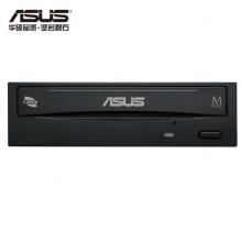 华硕(ASUS) 24倍速 SATA接口 内置DVD刻录机 台式机光驱 黑色(DRW-24D5MT)