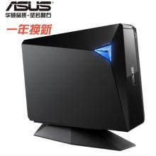 华硕（ASUS）BW-16D1H-U PRO 16倍速USB3.0外置蓝光 光驱刻录机 黑色(兼容苹果系统/BW-16D1H-U PRO)