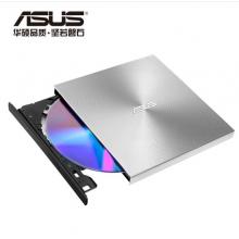 华硕(ASUS) 8倍速 外置DVD刻录机 移动光驱 支持USB/Type-C接口 (兼容苹果系统/SDRW-08U9M-U)-银色