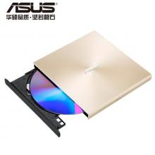 华硕(ASUS) 8倍速 外置DVD刻录机 移动光驱 支持USB/Type-C接口 (兼容苹果系统/SDRW-08U9M-U)-金色