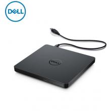 戴尔（DELL）DW316外置光驱DVD刻录机 USB外接笔记本台式机通用移动光驱 USB接口