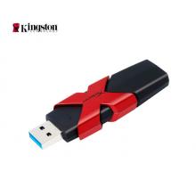 金士顿（Kingston）256GB USB3.1 U盘 HXS3 读速350MB/s 高速酷炫 多平台兼容