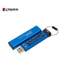 金士顿（Kingston）u盘 USB3.1 DT2000数字按键加密U盘自毁防复制防泄密优盘 256位AES硬件加密 16G