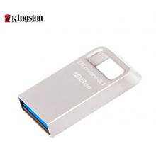 金士顿（Kingston）128GB USB3.1 U盘 DTMC3 银色金属 读速100MB/s 迷你型车载U盘 便携环扣