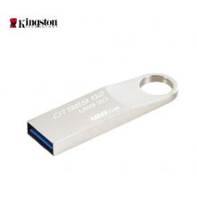 金士顿（Kingston）128GB USB3.0 U盘 DTSE9G2 银色 金属外壳 高速读写