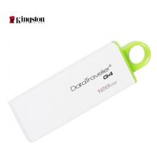 金士顿（Kingston）DT IG4 128GB USB3.0 U盘 绿色