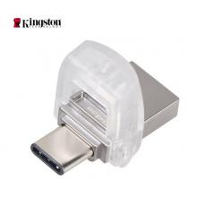 金士顿（Kingston）64GB Type-C USB3.1 U盘 DTDUO3C 双接口设计 支持苹果MacBook