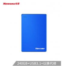 纽曼（Newsmy）240GB Type-c USB3.1固态移动硬盘（PSSD）小清风金属版 1.8英寸 海岸蓝 高速稳定安全便携