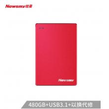 纽曼（Newsmy）480GB Type-c USB3.1固态移动硬盘（PSSD）小清风金属版1.8英寸 东方红 高速稳定安全便携