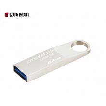 金士顿（Kingston）64GB USB3.0 U盘 DTSE9G2 银色 金属外壳 高速读写