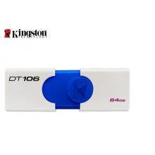 金士顿（Kingston）u盘 USB3.1 DT106系统投标车载高速U盘优盘 蓝白款 青春版 64G