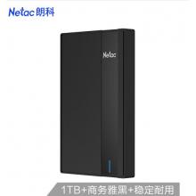 朗科（Netac）1TB USB3.0 移动硬盘 K331高端商务黑系列 2.5英寸 黑色