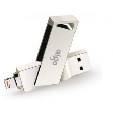 爱国者（aigo）256GB Lightning USB3.0 苹果U盘  银色   手机电脑两用