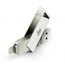 爱国者（aigo）256GB Lightning USB3.0 苹果U盘  银色   手机电脑两用