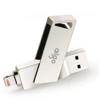 爱国者（aigo）64GB Lightning USB3.0 苹果U盘  银色  手机电脑两用