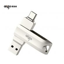 爱国者（aigo）128GB Type-C USB3.1 手机U盘 U351高速读写款 银色 双接口手机电脑用