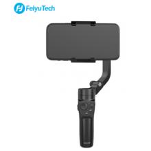 飞宇Vlogpocket2手机云台稳定器手持vlog防抖摄影直播神器 三轴小巧可折叠易收纳 黑色