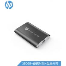 惠普（HP） 250GB Type-c USB3.1 移动硬盘 固态（PSSD） P500 传输速度高达370MB/s 黑色