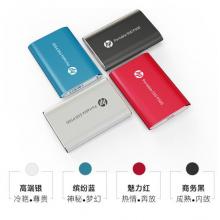 惠普（HP） 250GB Type-c USB3.1 移动硬盘 固态（PSSD） P500 传输速度高达370MB/s 红色