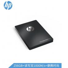 惠普（HP） 256GB Type-c USB3.1 移动硬盘 固态（PSSD） P700 传输速度高达1000MB/s 磁吸式收纳 商务黑