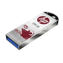 惠普（HP）商用64GB USB3.1  U盘  高速安全迷你车载电脑两用优盘