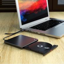 联想ThinkPad光驱 笔记本台式机USB 超薄外置移动光驱DVD刻录机 超薄USB/TYPE-C双接口升级款