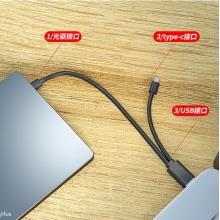 联想ThinkPad光驱 笔记本台式机USB 超薄外置移动光驱DVD刻录机 超薄USB/TYPE-C双接口升级款