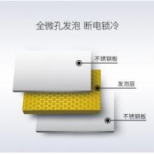 澳柯玛（AUCMA）1309升饭店酒店商用六门厨房 立式全冷冻冰柜 铜管不锈钢冷柜 VF-1309YT