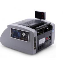 维融（weirong）JBYD-N9(A类)点钞机验钞机 图像识别冠字号识别 支持2019年新版人民币