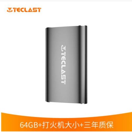 台电（Teclast）64GB Type-c USB3.1 移动固态硬盘（PSSD） S30系列 如车钥匙般大小 迷你便携 高速传输