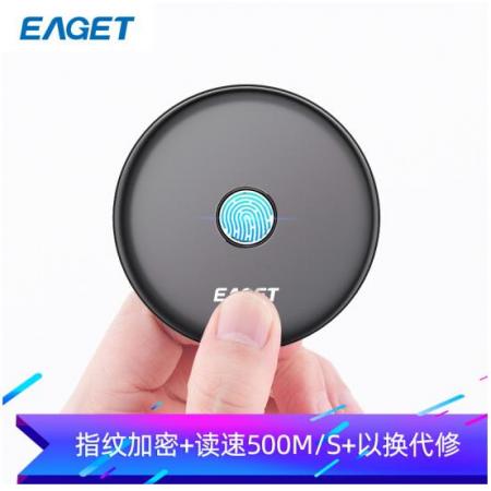 忆捷（EAGET）FM1 512G指纹加密移动SSD 名片大小安全随身