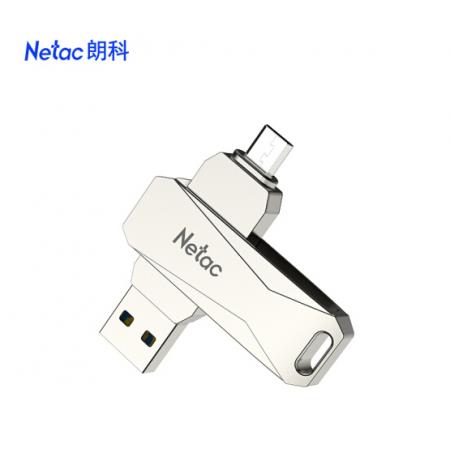 朗科 Netac 128GB Micro USB USB3.0 手机U盘 U381 银色 双接口手机电脑两用