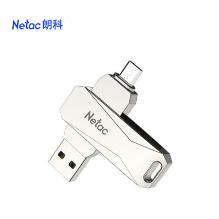 朗科 Netac 64GB Micro USB USB3.0 手机U盘 U381 银色 双接口手机电脑两用