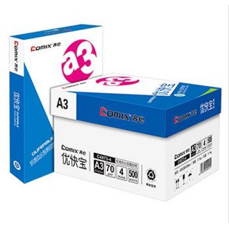 齐心 C4873-4 优快宝复印纸70克 A3 4包/件 35件/整卡板