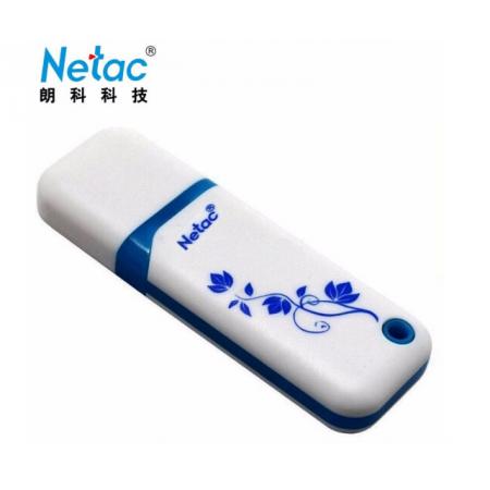 朗科（Netac） USB2.0 青花系列U盘U188 高速闪存盘 加密U盘 白色 8GB
