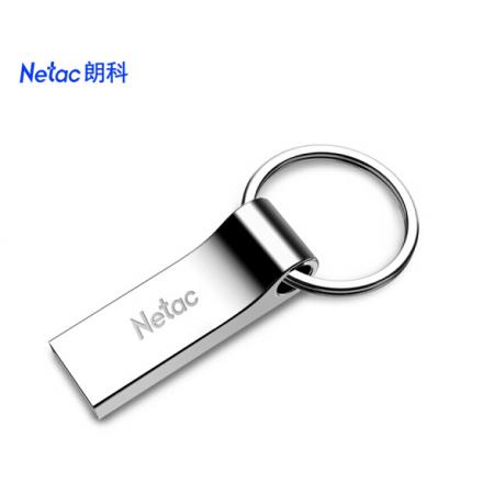 朗科（Netac）32GB USB2.0 U盘U275银色 创意车载钥匙圈加密U盘 防水闪存盘