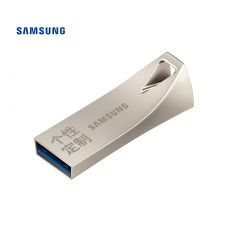 三星（SAMSUNG）64GB USB3.1 U盘 香槟银 读速200MB/s （Gen 1）