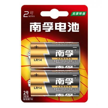 南孚(NANFU) 2号 碱性干电池 2粒/卡 24粒/盒