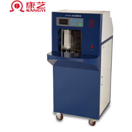 康艺（KANGYI）HT-7100 全自动智能捆钞机