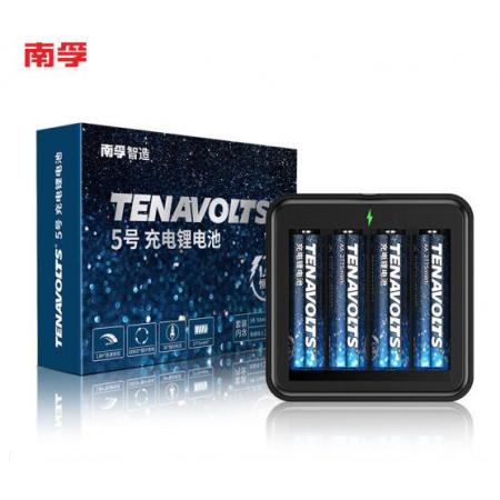 南孚(NANFU)5号充电锂电池4粒套装 充电电池 1.5V恒压快充 TENAVOLTS 适用闪光灯/游戏手柄/吸奶器等 AA五号